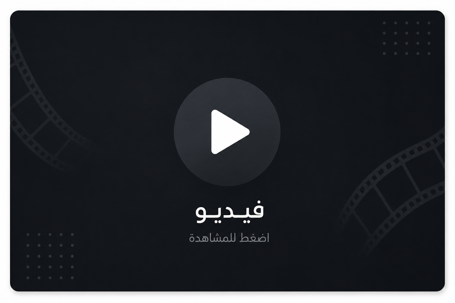 🔥 وصول وجبة جديدة وحصرية! آيباد سامسونج (إصدار 2020) بأداء قوي ومواصفات عملاقة! 🔥